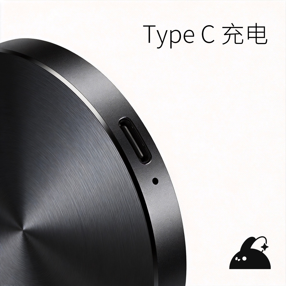 AI智能录音圆盘 thumbnail 2